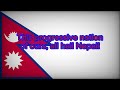 Nepal National Anthem with English Lyrics