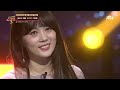 [스페셜] 세기말 ☆발라드 여제☆ 이수영(Lee Soo Young) 히트곡 모음.zip 슈가맨3(SUGARMAN3) 13회