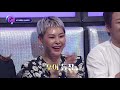 소유 패밀리 스테이지 썸 ♬ 사르rrrr르 녹아버리는 음색 물 대신 꿀을 먹는다는 학계의 정설 음색 맛집 소유 x 후이 | #다시보는_더콜2 | #Diggle