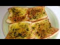 How to make garlic butter spread for bread