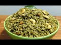 Simple and Easy Quick Lunch Box Recipe , Curry Leaves Rice Recipe in Kannada | Healthy and Tasty