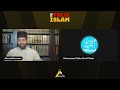 Discussion with Muslim : Why are Ahmadi Muslims Opposed in Pakistan? احمدی مسلمانوں کی مخالفت کیوں؟