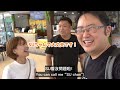 【JAPANESE REACTION】Trying Malaysian DURIAN for the first time😂|日本來的朋友一律帶去吃馬來西亞榴槤😈日本朋友第一次嘗到大馬榴蓮的真實反應！