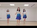 Diana Line Dance/Improver