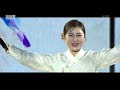 엄마 아리랑 - 송가인 [코리아 온 스테이지 - 뉴제너레이션] | KBS 240521 방송