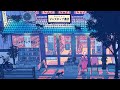 night at the bookstore. [lofi / chillhop / anime mix]