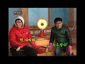 [패밀리가 떴다] 500원 줄테니 라면 한박스 사와~ | EP.25