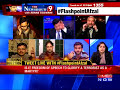 Tribute To Afzal Guru at JNU - Students Crossed All Lines? : The Newshour Debate (10th Feb 2016)