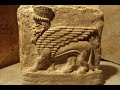 History of Assyria  - Episode I: The Early Kings (2500 - 1365 BCE)