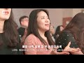 회복의 약속 안에 + 주께 가오니 / IN THE PROMISE OF RESTORATION + LORD, I COME TO YOU - 피아워십