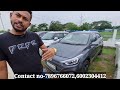 Only 40 thousand rupees car available here/ইয়াত মাত্ৰ 40 হাজাৰ টকাৰপৰা গাড়ী পাব।@GirindrasVlog