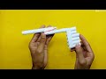 How To Make A Paper Gun | Origami Gun | Paper Craft (Easy Paper Gun)-||