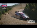 WRC SLO Klub Championship, Rally Chile, 1.dirka+ replay+slike