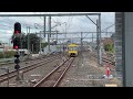 Sydney Trains: A26 departing Granville
