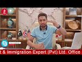 How to Immigrate to Canada from Pakistan || Canada Work Permit || Canada Visitor Visa || IRCC