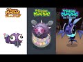 Dawn Of Fire Vs The Lost Landscapes Vs My Singing Monsters | Redesign Comparisons | All Comparisons