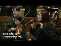 Way Maker - Jihyun Park & Zion Choir and Orchestra