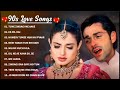 90's Sadabahar Hindi Songs🍁🍂90's Best Songs 💖 Udit Narayan, Alka Yagnik, Kumar Sanu,