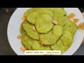 Kids Will Love This Green Tawa Idli - Easy & Nutritious Breakfast/Lunchbox Recipe| पालक तवा इडली |