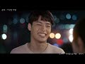 [MV] John Park(존박) _ Foolish Love(이상한 사람)