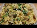 ರುಚಿಯಾದ ಸೋಯ ಪಲಾವ್ ಮಾಡುವ ವಿಧಾನ | Easy and quick lunchbox recipe Soya Pulao