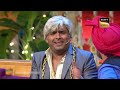 Chandu And Kapil Act As Married Couple! | The Kapil Sharma Show