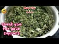 Kudukechi bhaji | Piddukechi bhaji | Green leafy amaranths | Goan cuisine | Raanbhaji 😋😊💖