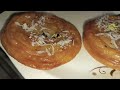 Meethe Chongey Recipe | Muharram Special Chonge | 10 Minutes Dessert | Chonge Recipe | Warki Puri