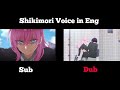 Shikimori Dub Voice Scene | Shikimori's Not Just a Cutie Episode 1 [Eng sub & Dub]
