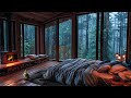 Jazz Relaxing Music for Work, Study ☕ Smooth Jazz Instrumental Music ✔ Cozy Rain Porch Ambience
