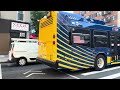 ⁴ᴷ MTA NYCT Queens Buses: On Board 2024 Nova Bus LFS SmartBus 9198 on the Q101 (5/28/24)