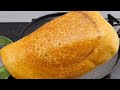 ಕರಾವಳಿ ಸ್ಪೆಷಲ್  ಹಲಸಿನ ಹಣ್ಣಿನ ದೋಸೆ ಅಬ್ಬಾ ಎಷ್ಟು ರುಚಿ ಅಂತೀರಾJackfruit Dosa Breakfast Recipe in Kannada