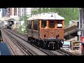 Historic CTA trains in the Loop in July 2023