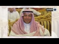عرض صور حفل زواج الشاب / ماجد بن ضيف الله بن مضحي العاكور HD