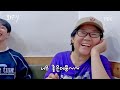 Academy Award-Winning Actress Lee Jungeun's Way Back Home | Lee Jungeun's [Way Back Home by PDC]