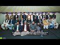 Sahibzada Mirza Khursheed Ahmad - MTA International Tribute