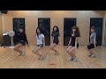 EXID - I Feel Good mirrored Dance Practice