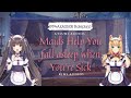 Your Maids take care of you while you're sick (ASMR Roleplay)(FF4A)