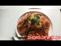 SPICY GARLIC BUTTERED SHRIMPS/@dhorsofwvlog119#trending #recipe #youtubeshorts #delicious #shorts