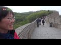 53ep. Beijing Vlog | world travel D+340