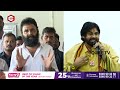 Deputy CM Pawan Kalyan Powerful Counter To Kodali Nani Comments | AP Politics | QubeTV News