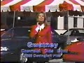 Gwatney Chevrolet-Olds-Isuzu (1996)