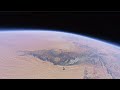 What Is The Richat Structure? The Eye of The Sahara