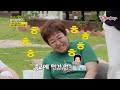 이경실의 희귀 목격담! 패티김과 사우나에서 벌어진 사건ㅋㅋ [같이삽시다 유튜브온리] KBS 2022 06 14 방송