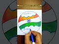 Happy Independence Day Drawing | Easy Drawing in Circle | Independence Day Drawing Easy