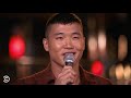 Joel Kim Booster - Sleeping with the Enemy - This Is Not Happening