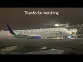 Takeoff & Landing | United 757-200 | San Francisco to Newark