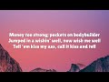 Lil Wayne - 6 Foot 7 Foot (Lyrics) ft. Cory Gunz