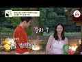 [#여배우의사생활] 뜻하지 않은 상견례 자리! 오윤아 엄마의 직진 플러팅(?)에 정신 못차리는 노성준 #TV조선조이 (TV CHOSUN 240910 방송)