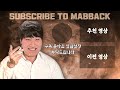 하루 동안 다른 건 안 먹고 햄버거만 먹방!! [ Burger Mukbang ]